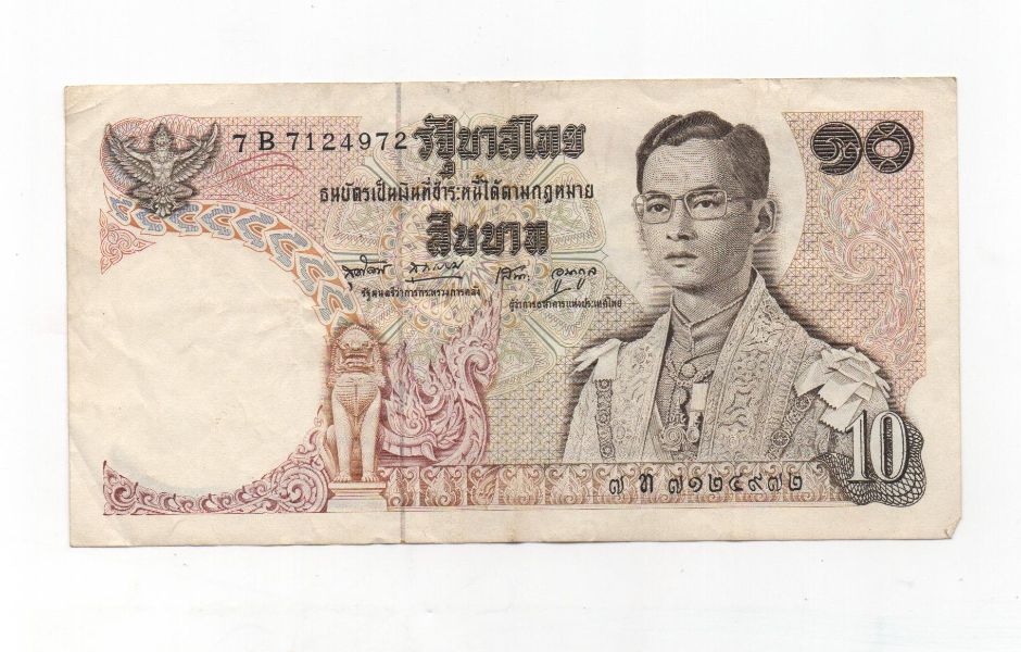 TAILANDIA DEL AÑO 1969-1978 DE 10 BAHT